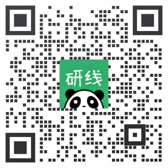 2021MPAcc分?jǐn)?shù)線：歷年會計碩士MPAcc招生院校復(fù)試分?jǐn)?shù)線匯總