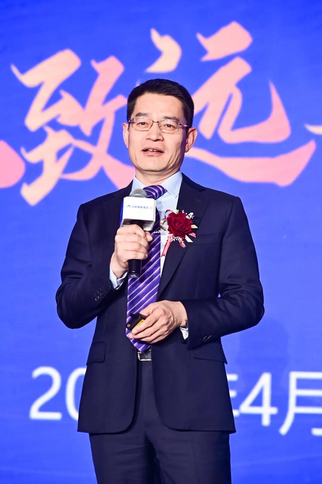 教育引領(lǐng)使命，創(chuàng)新驅(qū)動未來——見證社科賽斯21載！
