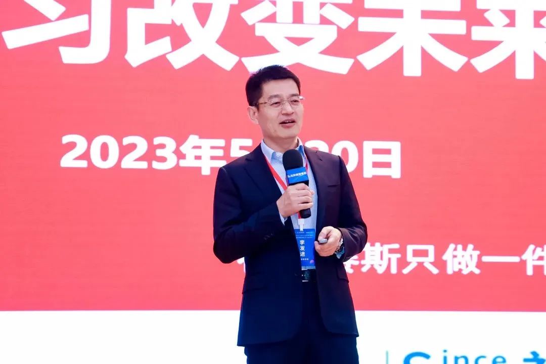 第七屆 MBA/EMBA/MEM 項目聯展暨2024招生政策發布會（全國首場）圓滿落幕！