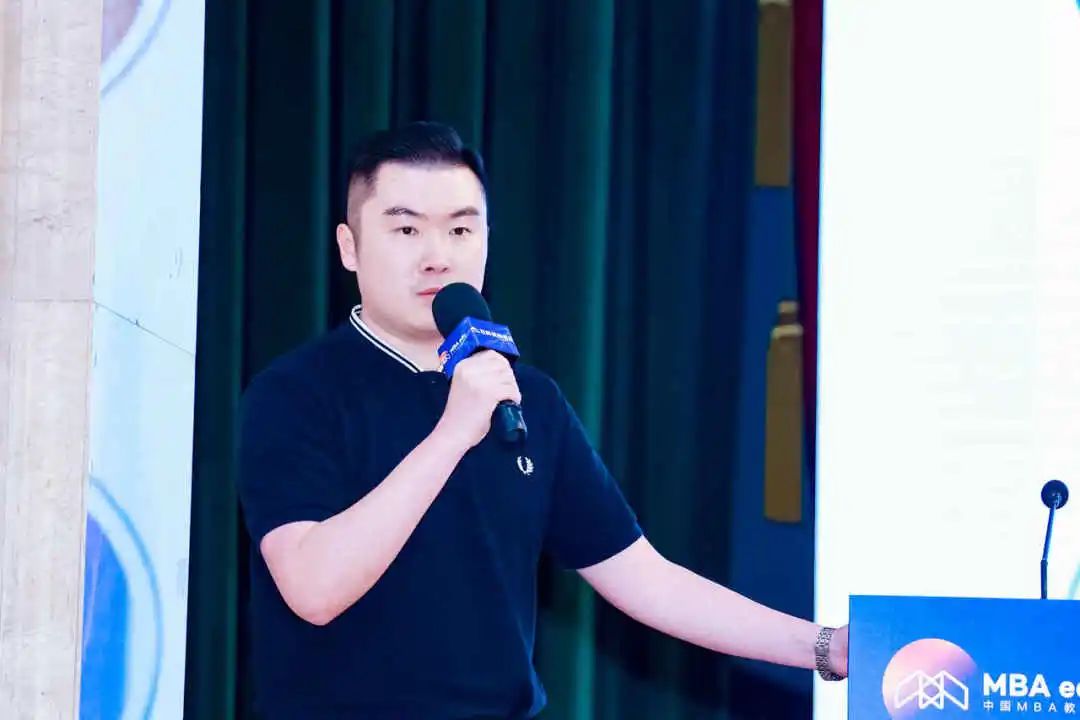 第七屆 MBA/EMBA/MEM 項目聯展暨2024招生政策發布會（全國首場）圓滿落幕！
